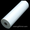 Gloss 18mic BOPP Thermal Lamination Film